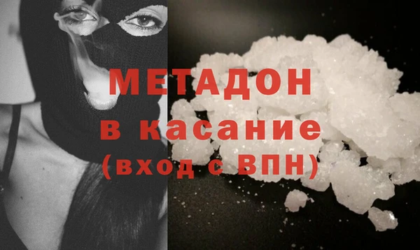 спиды Вязники
