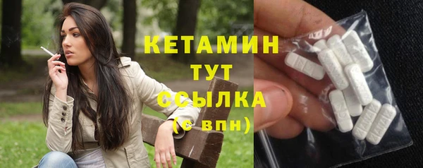 jwh Горно-Алтайск