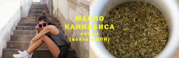 ГАЛЛЮЦИНОГЕННЫЕ ГРИБЫ Вяземский