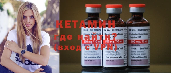 mix Волоколамск