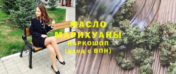 спиды Вязники