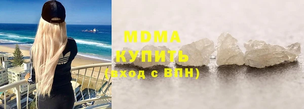 mix Волоколамск