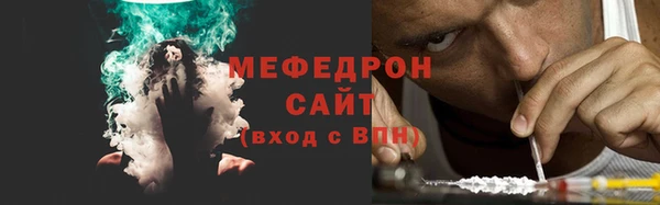 ALPHA-PVP Горняк