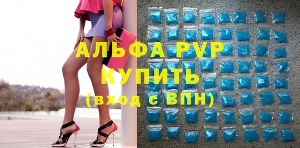 jwh Горно-Алтайск