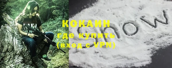 спиды Вязники