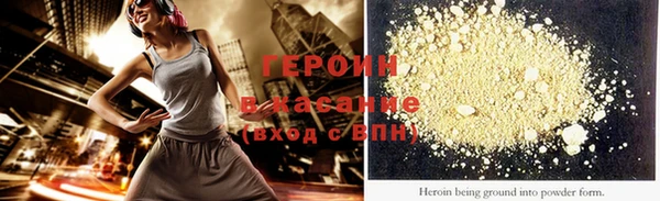 ПСИЛОЦИБИНОВЫЕ ГРИБЫ Вязьма