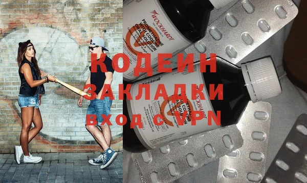 jwh Горно-Алтайск