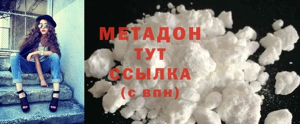 ГАЛЛЮЦИНОГЕННЫЕ ГРИБЫ Вяземский