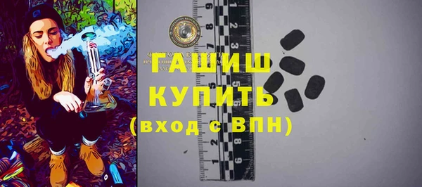 ALPHA-PVP Горняк