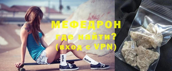 ПСИЛОЦИБИНОВЫЕ ГРИБЫ Вязьма