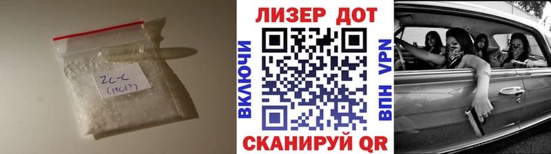 Купить закладки  Нурлат  Лсд 25 экстази кислота 
