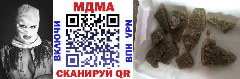 Купить где  Нурлат  MDMA VHQ 