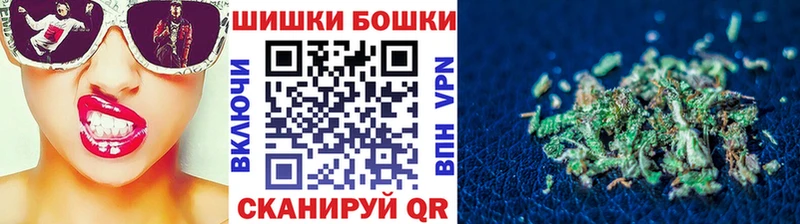 Купить  Нурлат  МАРИХУАНА SATIVA & INDICA 